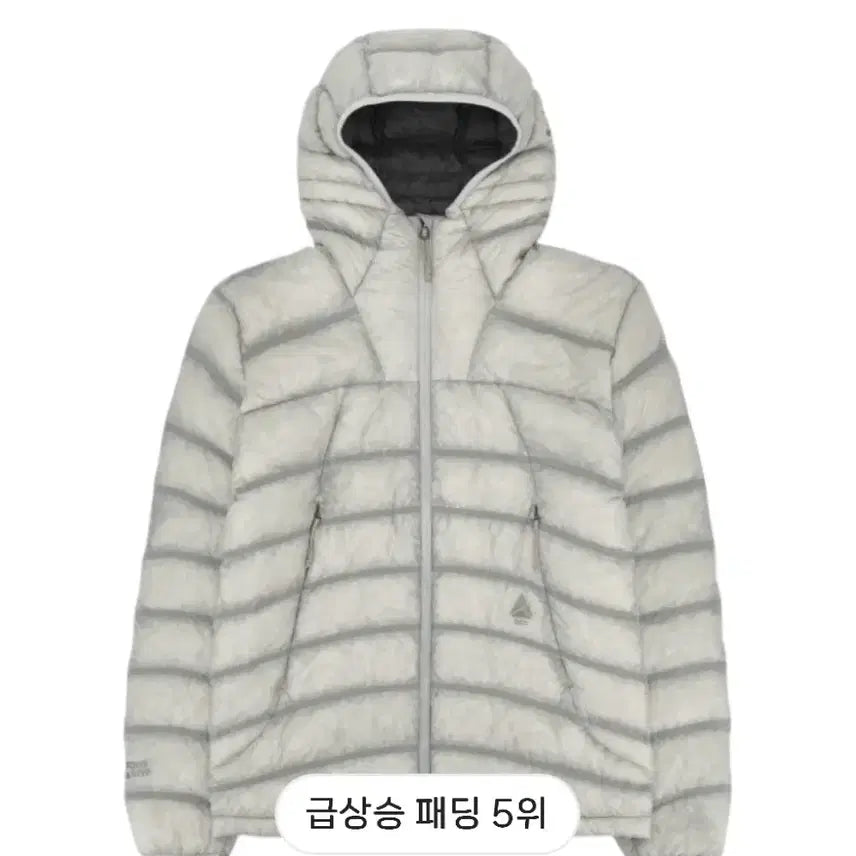 [BUNJANG] Black Yak Stonemaster Lightweight Down Jacket Cloud Dancer / 미개봉 새상품! 팔아요 블랙야크 스톤마스터 경량패딩 클라우드댄서!