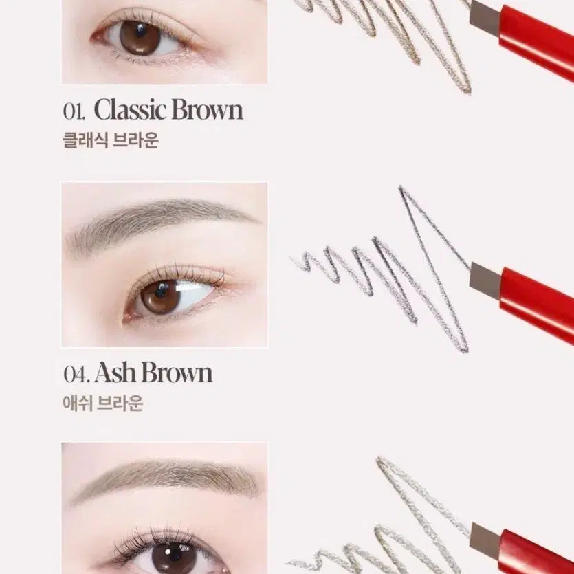 [BUNJANG] Espoir, Etude, Dear A Eyebrows Bundle Set / 에스쁘아 에뛰드 디어에이 아이브로우 모두