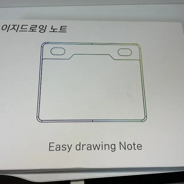 [BUNJANG] Easy Drawing Notebook - New / 이지 드로잉 노트 새거