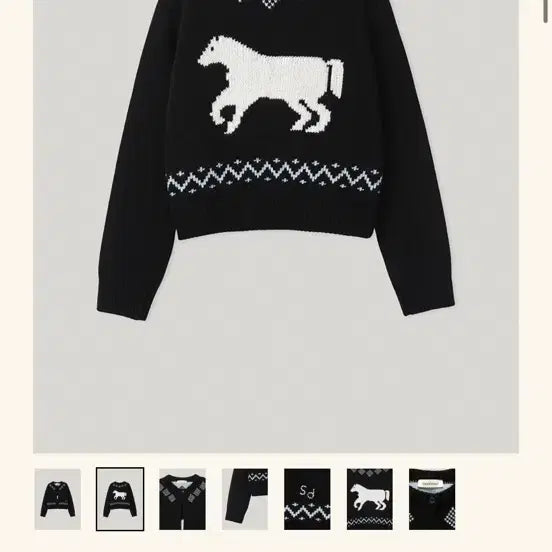 [BUNJANG] Smooth Mood Smooth Pony Cardigan / 스무드무드 포니 가디건 Smooth Pony Cardigan