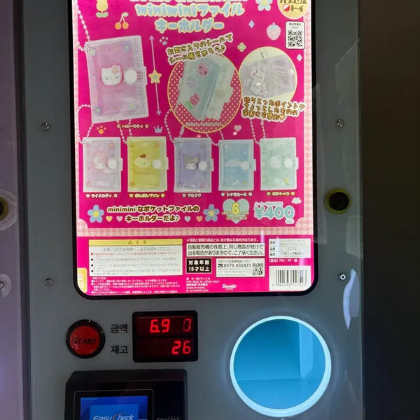 [BUNJANG] Sanrio Hello Kitty Mini Notebook / 키티 가챠 미니 수첩