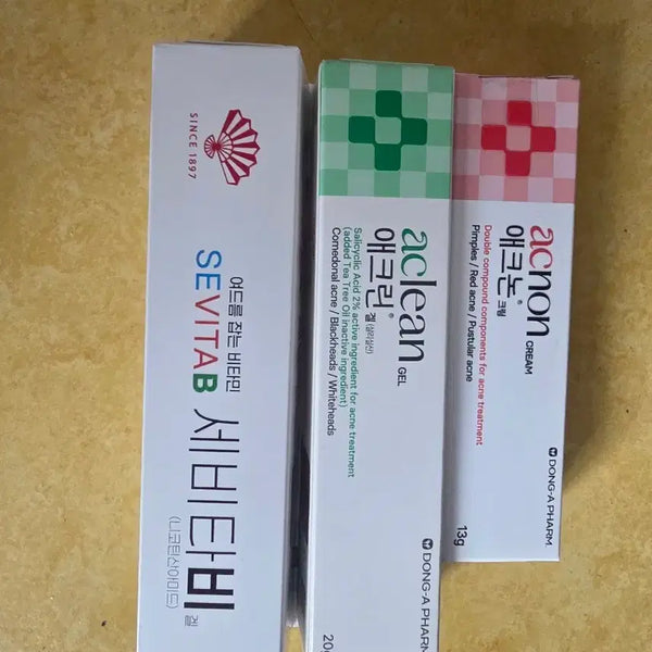 [BUNJANG] Acne Care Ointment Set / 여드름 케어 연고