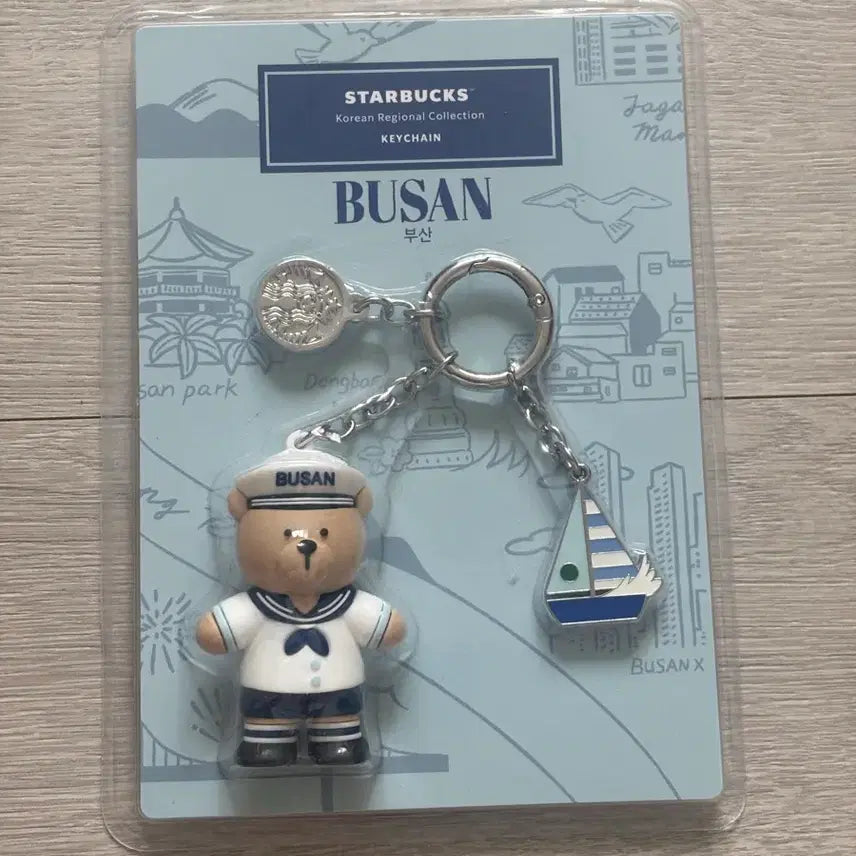[BUNJANG] Starbucks Busan Bearista Keyring / 스타벅스 부산 베어리스타 키링 안녕 부산