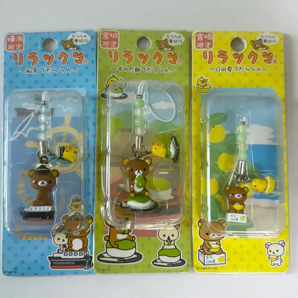 [BUNJANG] Rilakkuma Classic Regional Limited Strap Box Set Bundle / 리락쿠마 고전 지역한정 스트랩 박스형 일괄