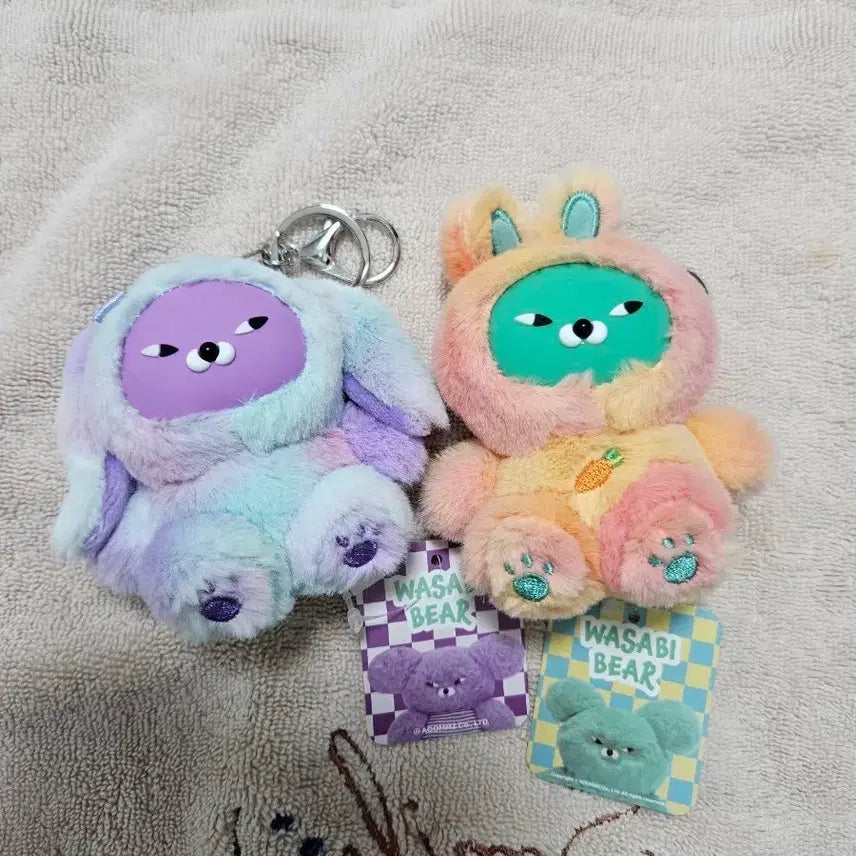 [BUNJANG] Wasabi Bear Plush Keychain Set (2 Types) / 와사비 베어 봉제 인형 키링 2종 세트