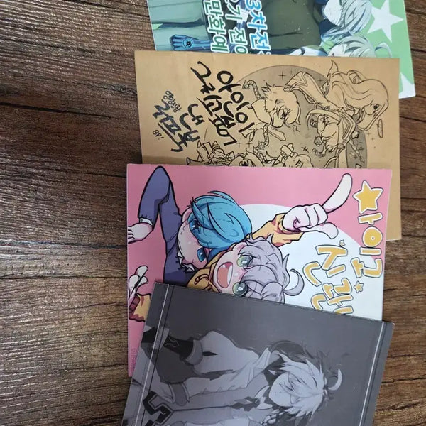 [BUNJANG] Elsword Ain Artbook / 엘소드 아인 위주 회지