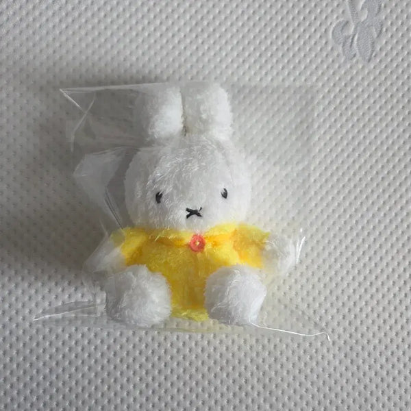 [BUNJANG] Miffy Keychain / 메가박스 미피 키링