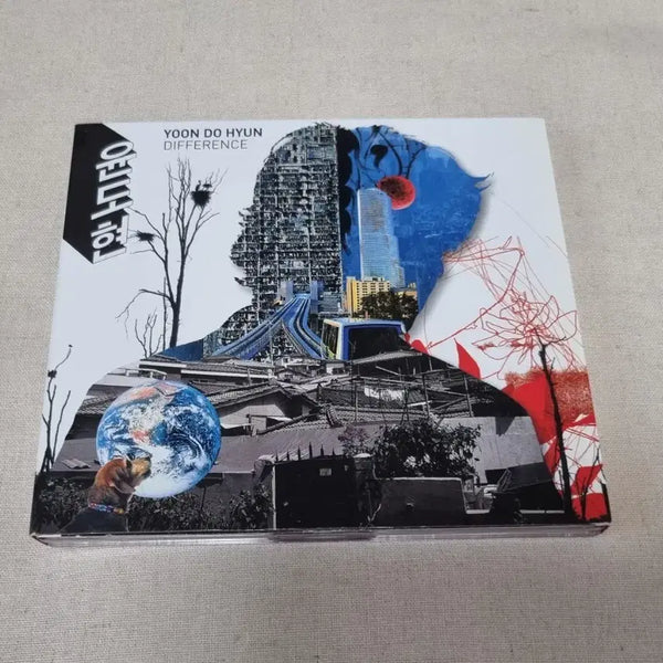 [BUNJANG] Yoon Do Hyun Difference 2CD Album / 윤도현 difference 앨범 2CD