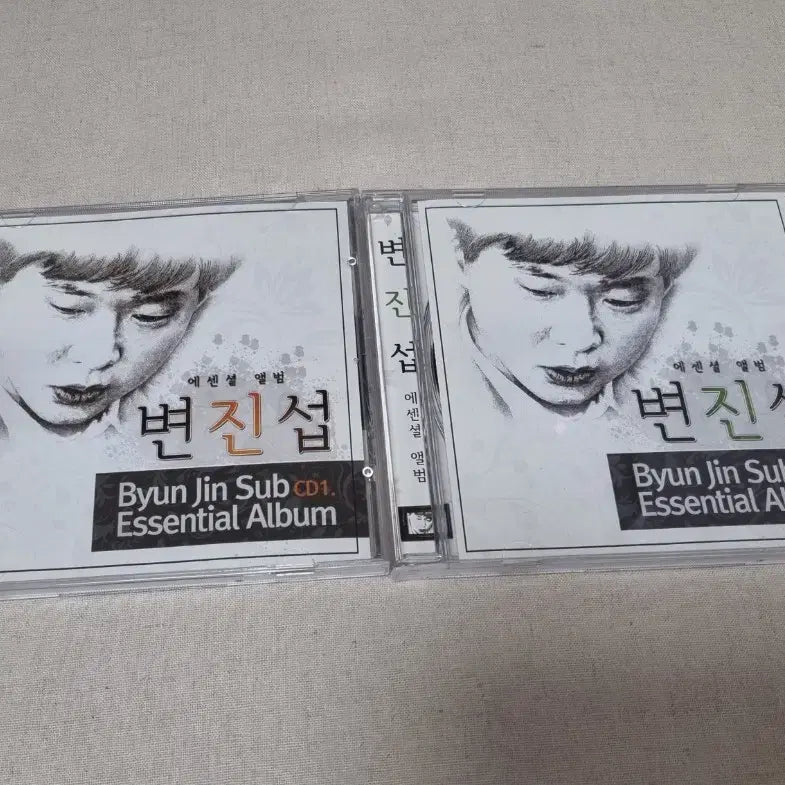 [BUNJANG] Byun Jin-sub Essential Album 2CD Set / 변진섭 에센셜 앨범 2CD