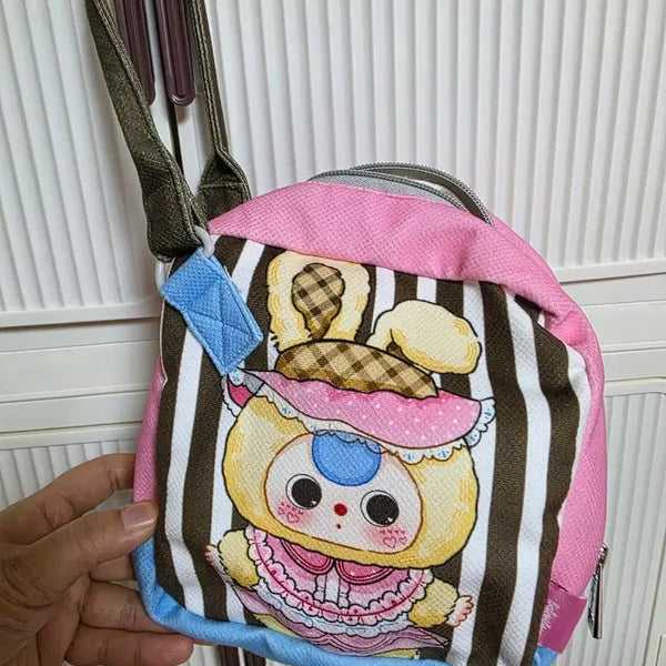 [BUNJANG] Babies Three Crossbody Bag / 베이비쓰리 크로스가방