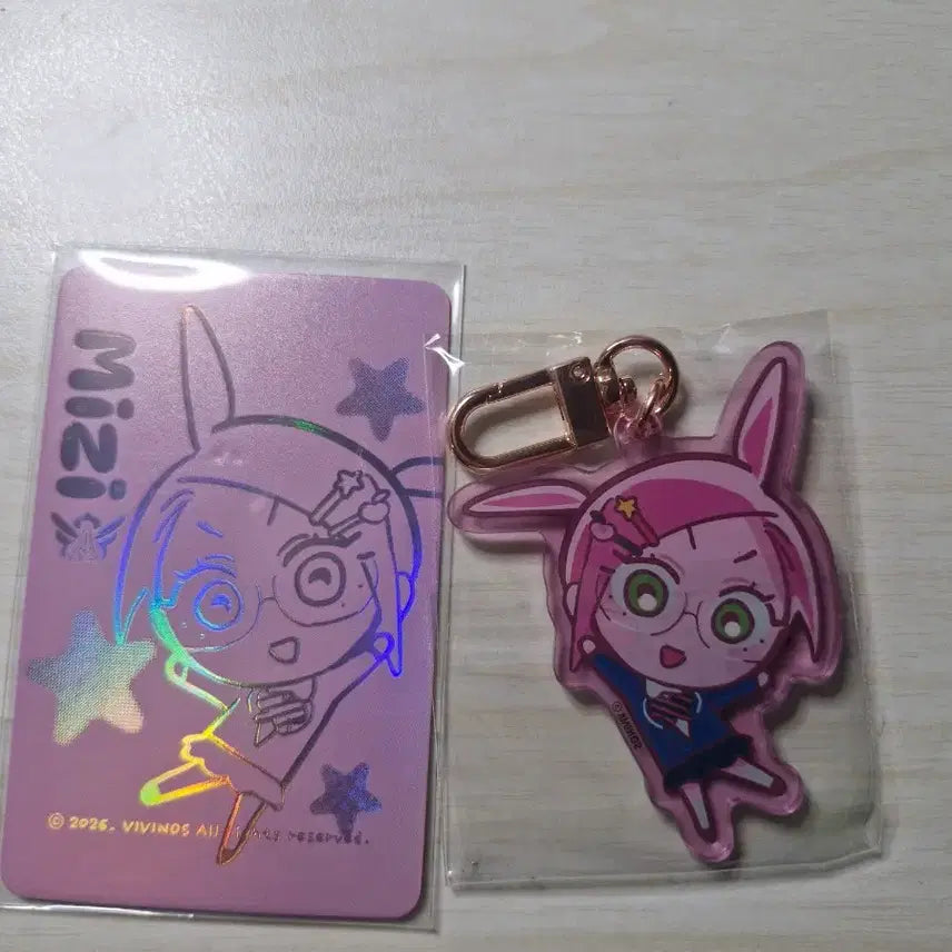 [BUNJANG] AESTHEMIZE School Stefmo Koreu Keyring / 희귀 매물) 에이스테 미지 스쿨스테후모코레 키링 원가이하 양도 이반틸수아루카현아