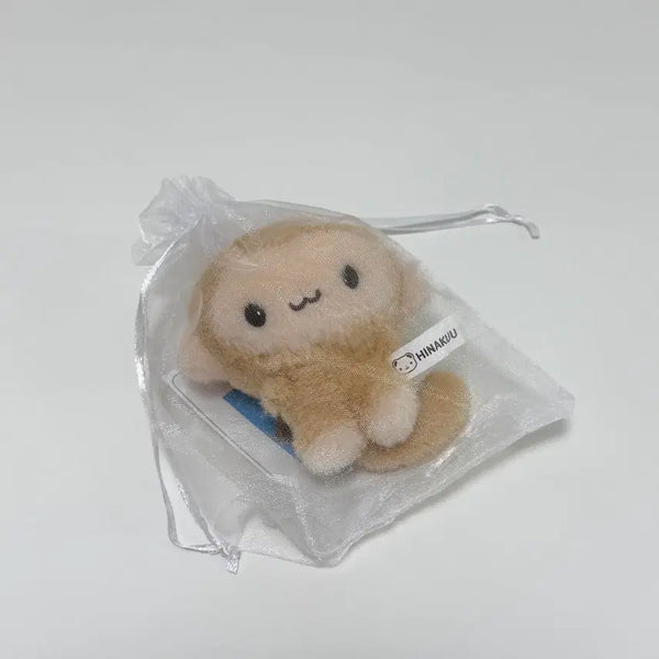 [BUNJANG] Hinakuu Kusungi Plush Keychain New / [당일발송] 히나쿠우 쿠숭이 인형 키링 새상품