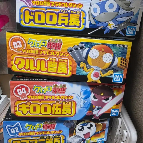 [BUNJANG] Bandai Sgt. Frog Plastic Model Kit 4 Types / (미개봉새제품) 반다이 케로로 프라모델6종