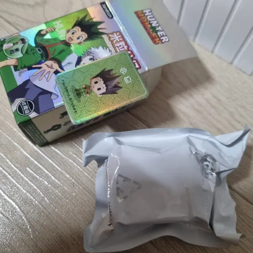 [BUNJANG] Hunter x Hunter Gon "Rice Grain" Figure / 헌터헌터 곤 쌀알 판매