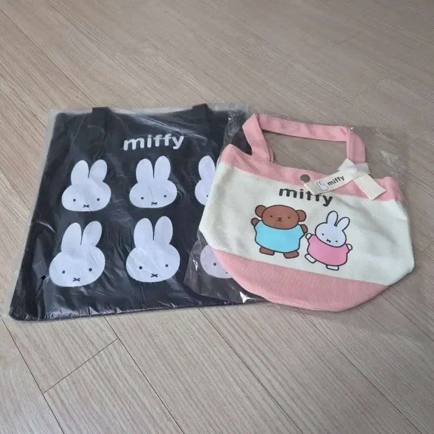 [BUNJANG] Miffy Eco Bag Bundle Set / 미피 에코백 2개