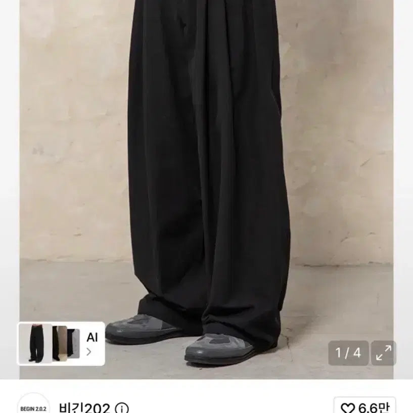 [BUNJANG] BGIN202 Dobby Pants Black / [1] 비긴202 도비팬츠 블랙