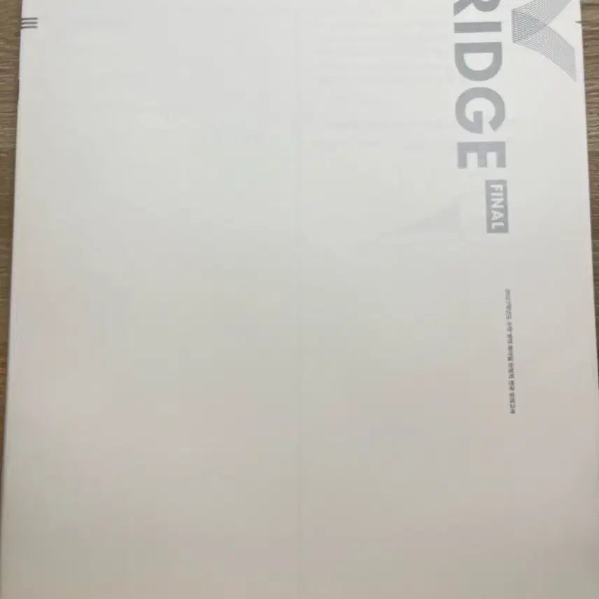 [BUNJANG] Sidae Injae Mathematics Final Bridge (27 Series) / 27 시대인재 수학 파이널 브릿지