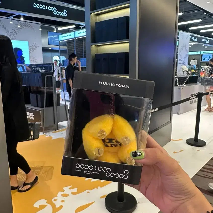 [BUNJANG] BIGBANG Plush Keychain Yellow / 빅뱅 싱가포르에서만 판매하는 플러시 키링
