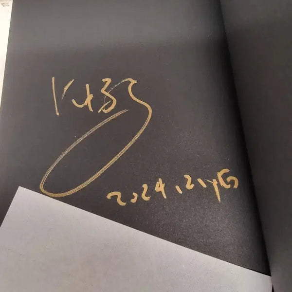 [BUNJANG] Nyeolra Signed Novel 'Spider' / 니디걸 기획자 냐루라 친필싸인 소설 거미 팝니다