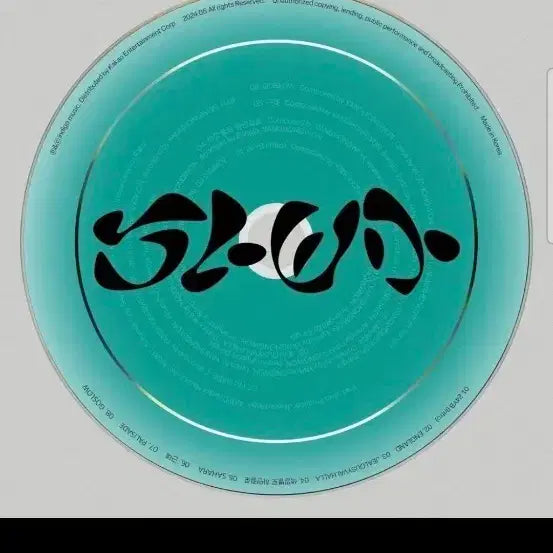 [BUNJANG] SloMo Sealed Album / 슬로모 미개봉