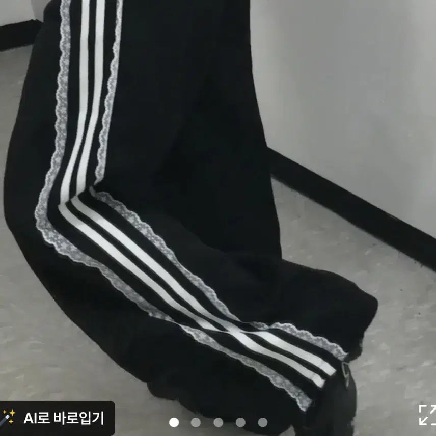 [BUNJANG] Lace Jogger Pants Wide String Training Long Pants / 에이블리 지그재그 [고퀄/스트링] 레이스 조거 팬츠 와이드 스트링 트레이닝 롱팬