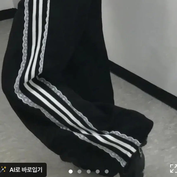 [BUNJANG] Lace Jogger Pants Wide String Training Long Pants / 에이블리 지그재그 [고퀄/스트링] 레이스 조거 팬츠 와이드 스트링 트레이닝 롱팬