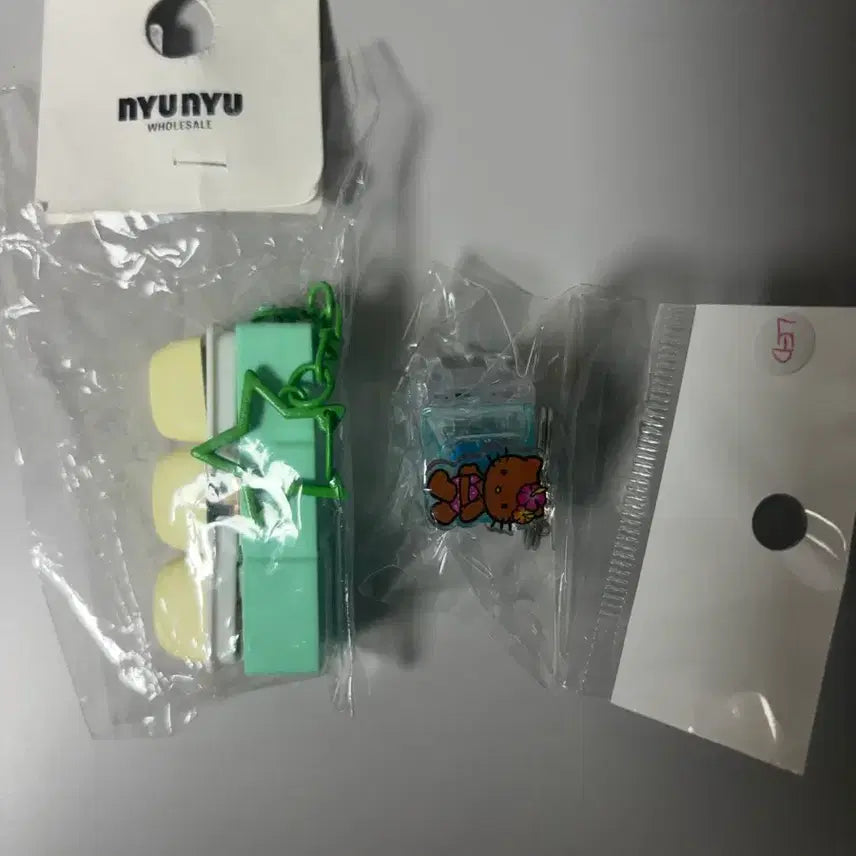 [BUNJANG] LED Keyring Bundle (Sealed) / LED키링 일괄(미개봉)