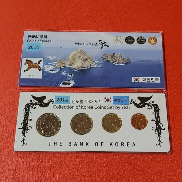 [BUNJANG] 2014 Mint Dokdo Stamp Mint Unused / 2014년4구민트독도사제민트미사용