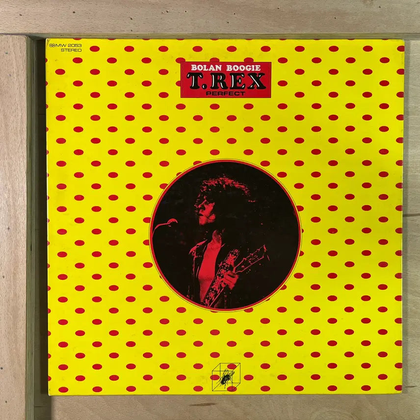 [BUNJANG] T. Rex Bolan Boogie 1972 LP / T. Rex Bolan Boogie Perfect 일본 1972년 LP