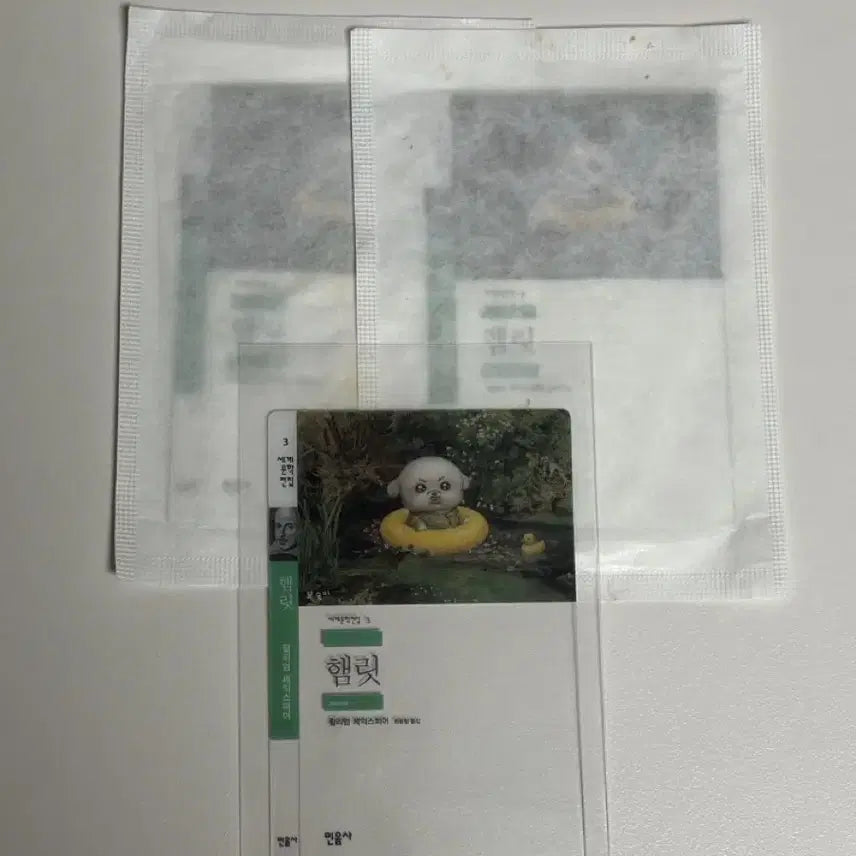 [BUNJANG] Mideumsa Hamlet Bookmark (Sealed) / 믿음사 책갈피 햄릿 미개봉