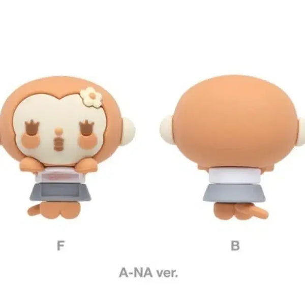 [BUNJANG] Hatsune Miku Hyper Pick Up Figure Sealed / 하츠투하츠 하투하 하뀨하 에이나 노숭이 히퍼 픽업피규어 미개봉