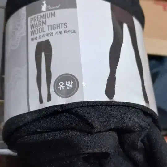 [BUNJANG] Premium Warm Wool Tights - Black / 프리미엄 웜 울 타이즈 블랙