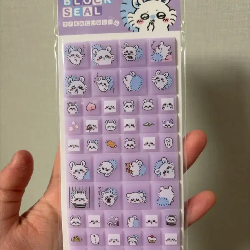 [BUNJANG] Momonga Drop Block Seal / 모몽가 드롭블락씰 팝니다