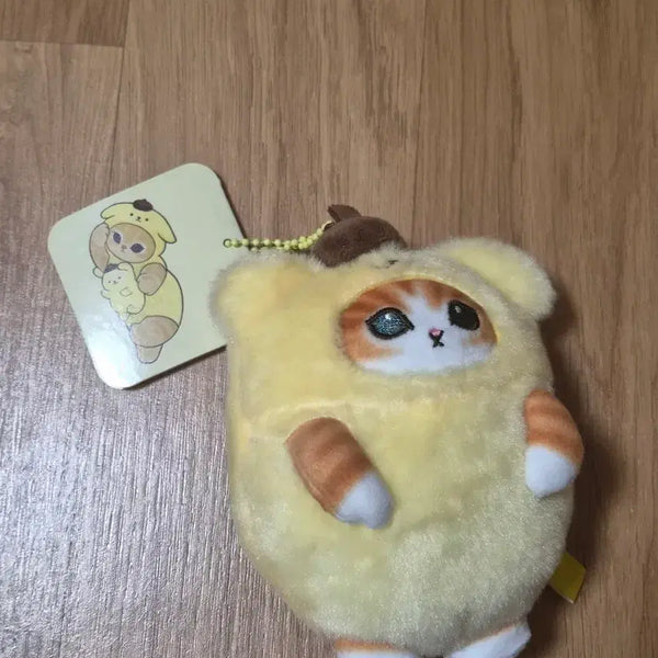 [BUNJANG] Sanrio Pompompurin Plush / 모후샌드 폼폼푸린