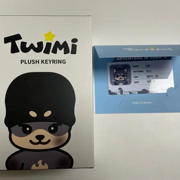 [BUNJANG] TWS Dojun Plush Keyring & Adventure Pass Bundle Set / TWS 투어스 투위미 도쥬니 플러쉬키링 모험증 일괄