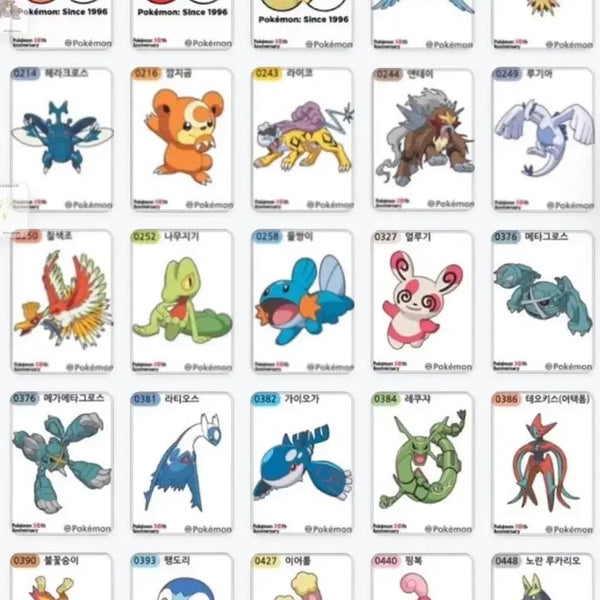 [BUNJANG] Pokemon Season 5 Sticker / 포켓몬 시즌5 띠부씰 구매