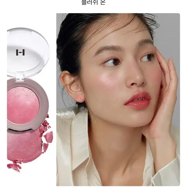 [BUNJANG] hince True Dimension Glow Blusher - Blush On / 힌스 트루 디맨션 글로우 블러셔 -블러쉬 온
