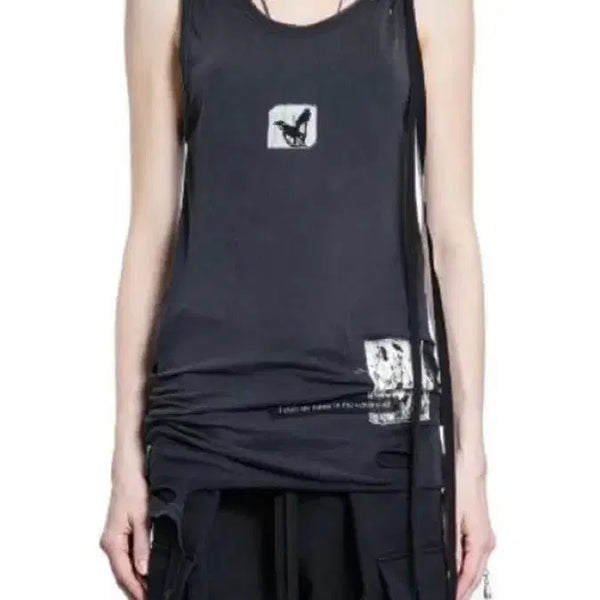 [BUNJANG] Andersson Bell Patch Sleeveless Top (L) / (L사이즈) 앤드뮐미스터 패치 나시탑