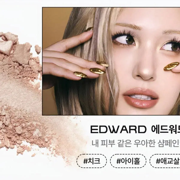 [BUNJANG] Gleam Highlighter - Edward Color (Sealed) / (미개봉) 글맆 하이라이터- 에드워드 색상