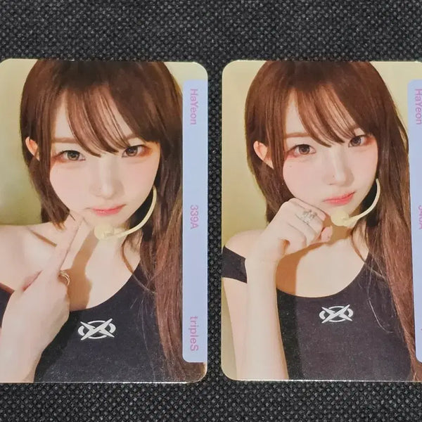 [BUNJANG] tripleS Hayeon Concert Object TripleS OBJEKT / 트리플에스 하연 BB339 BB340 콘서트 오브젝트 tripleS 옵젝