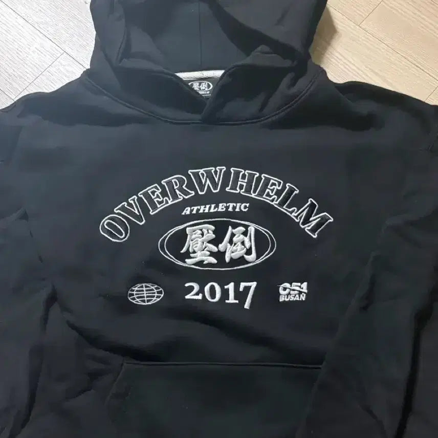 [BUNJANG] Ablo Arch Logo Hoodie / 압도 아치로고 후드 (네이비)