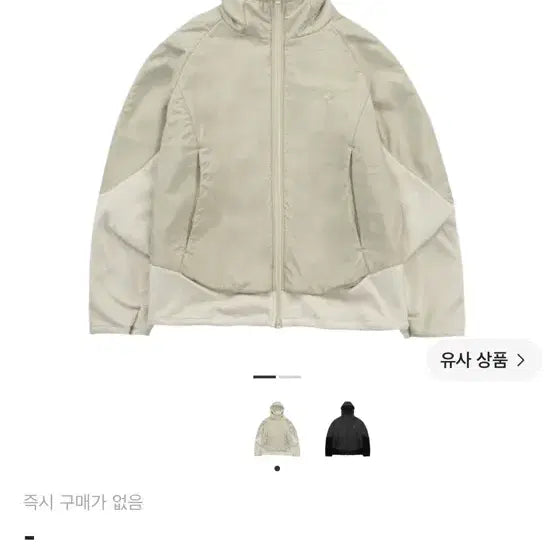 [BUNJANG] Sansan Gear Fleece Jacket / [3] 산산기어 플리스자켓