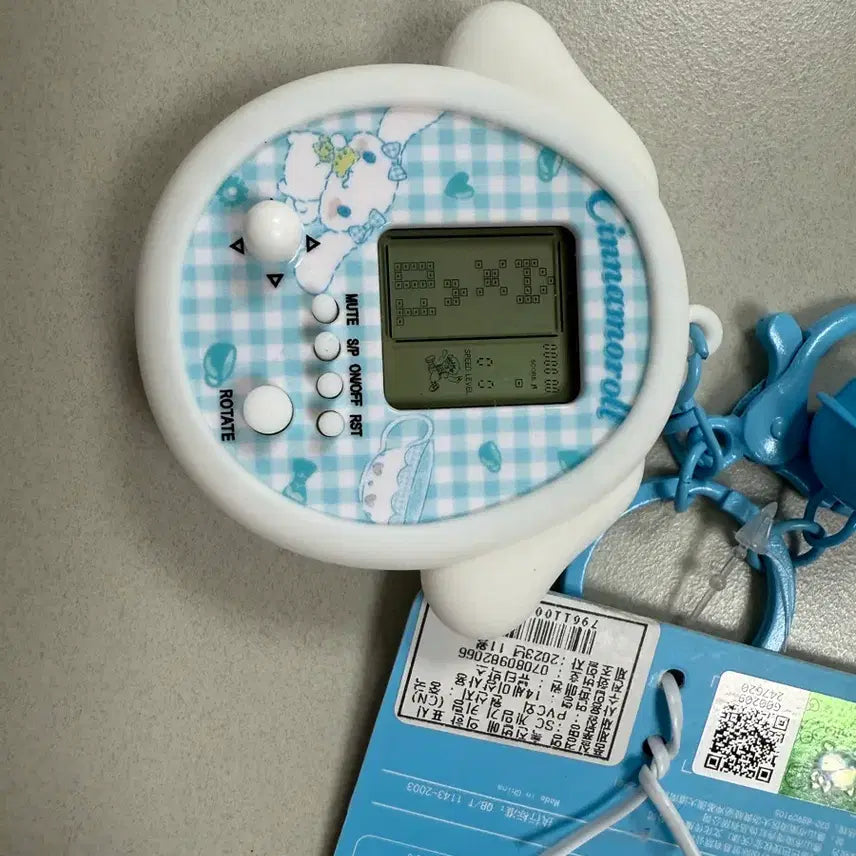 [BUNJANG] Cinnamoroll Game Machine Keychain / 시나모롤 게임기 키링
