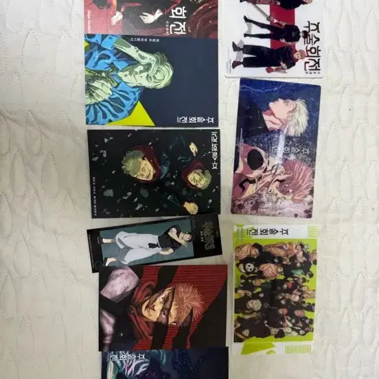 [BUNJANG] Jujutsu Kaisen Merchandise Bundle Set / 주술회전 특전 일괄판매