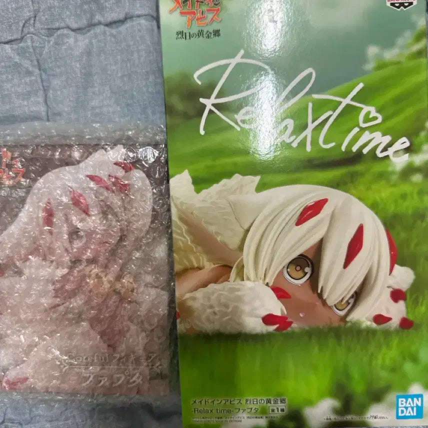 [BUNJANG] Fapta Figure / 파프타 피규어