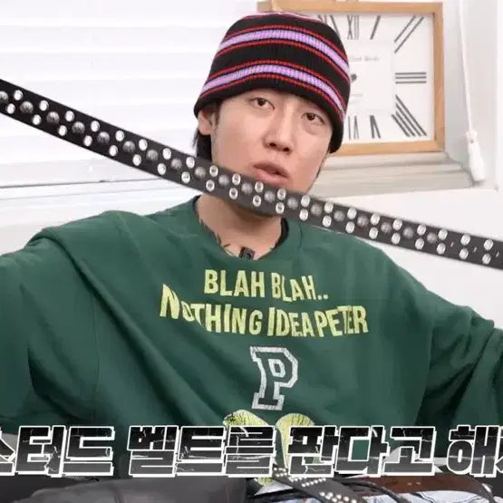 [BUNJANG] Fit the Size Beanie / 친다운 비니 핏더사이즈