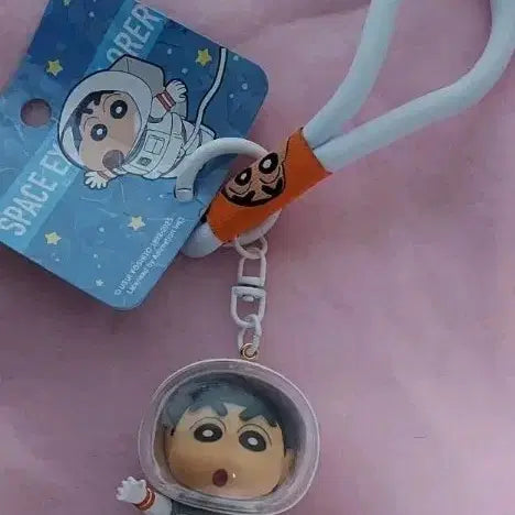 [BUNJANG] Crayon Shin-chan Spaceship Keychain / 짱구우주선키링