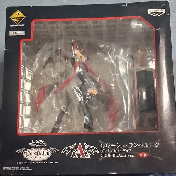 [BUNJANG] Code Geass Lelouch Lamperouge Premium Figure CODE BLACK ver. / 코드기어스 를르슈 람페르지 프리미엄 피규어 CODE BLACK ver.