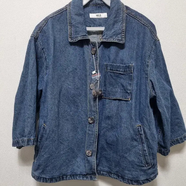 [BUNJANG] M2 Denim Jacket (New) / 1005 3 M2 데님 자켓 새상품