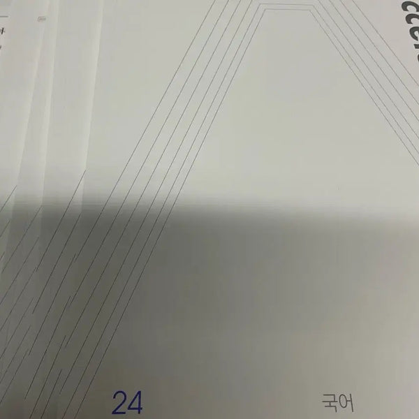 [BUNJANG] Korean Language Accelerator Workbook Vol. 6 / 국어 엑셀 엑셀러레이터 6권